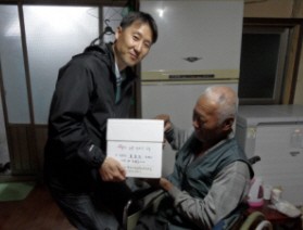포천시북부무한돌봄네트워크팀<br>‘사랑의 김장한포기 나눔’ 캠페인